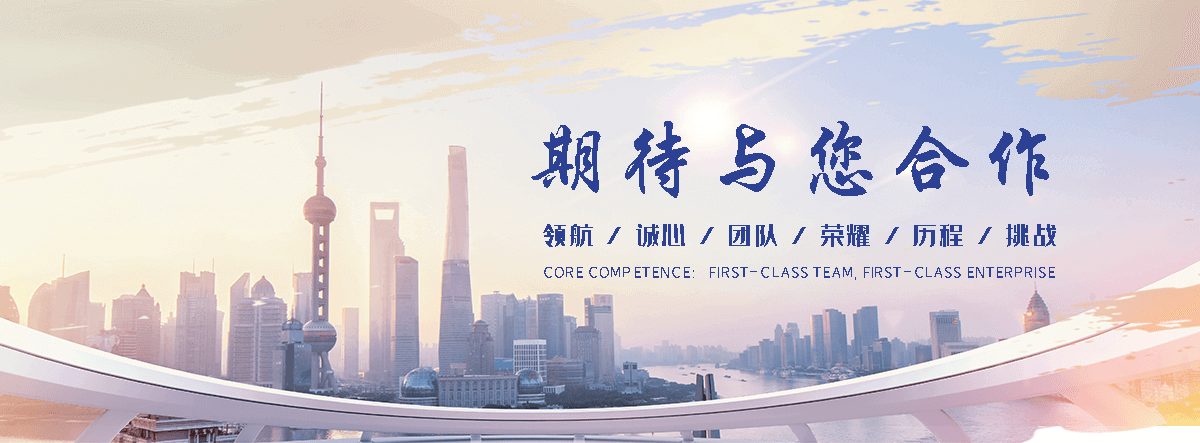湘潭钢制闸门工厂